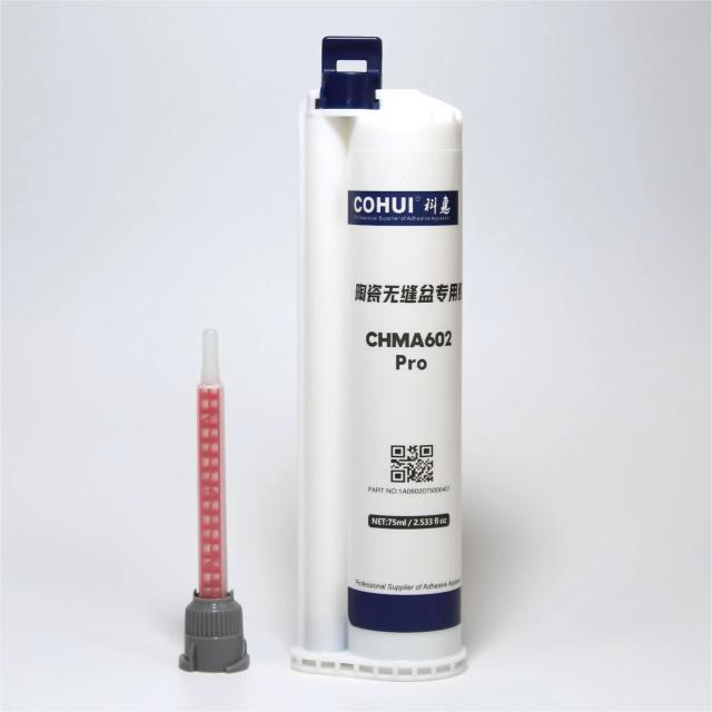 陶瓷无缝盆胶 CHMA602Pro,科惠工业,陶瓷无缝盆胶 CHMA602Pro