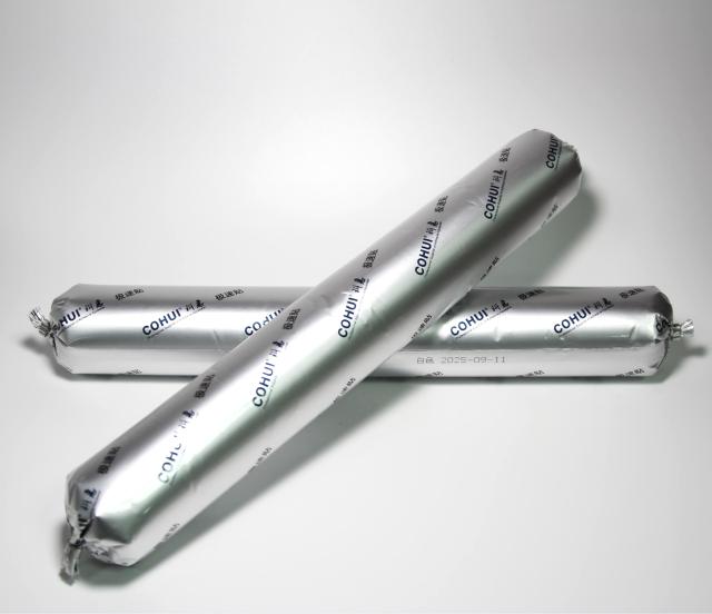 低密度改性硅烷胶,科惠工业,低密度改性硅烷胶粘剂CHMS200LD