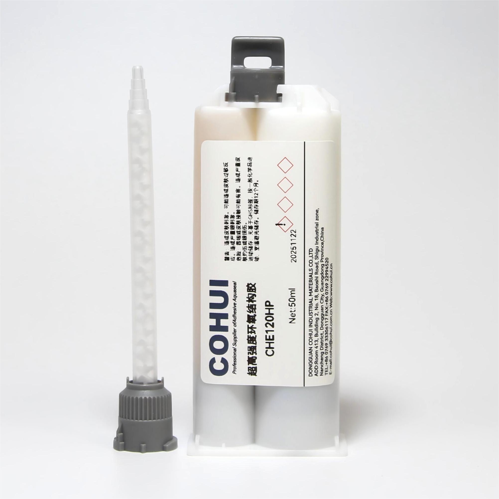 环氧树酯结构胶 CHE120HP,科惠工业,环氧树酯胶 CHE120HP