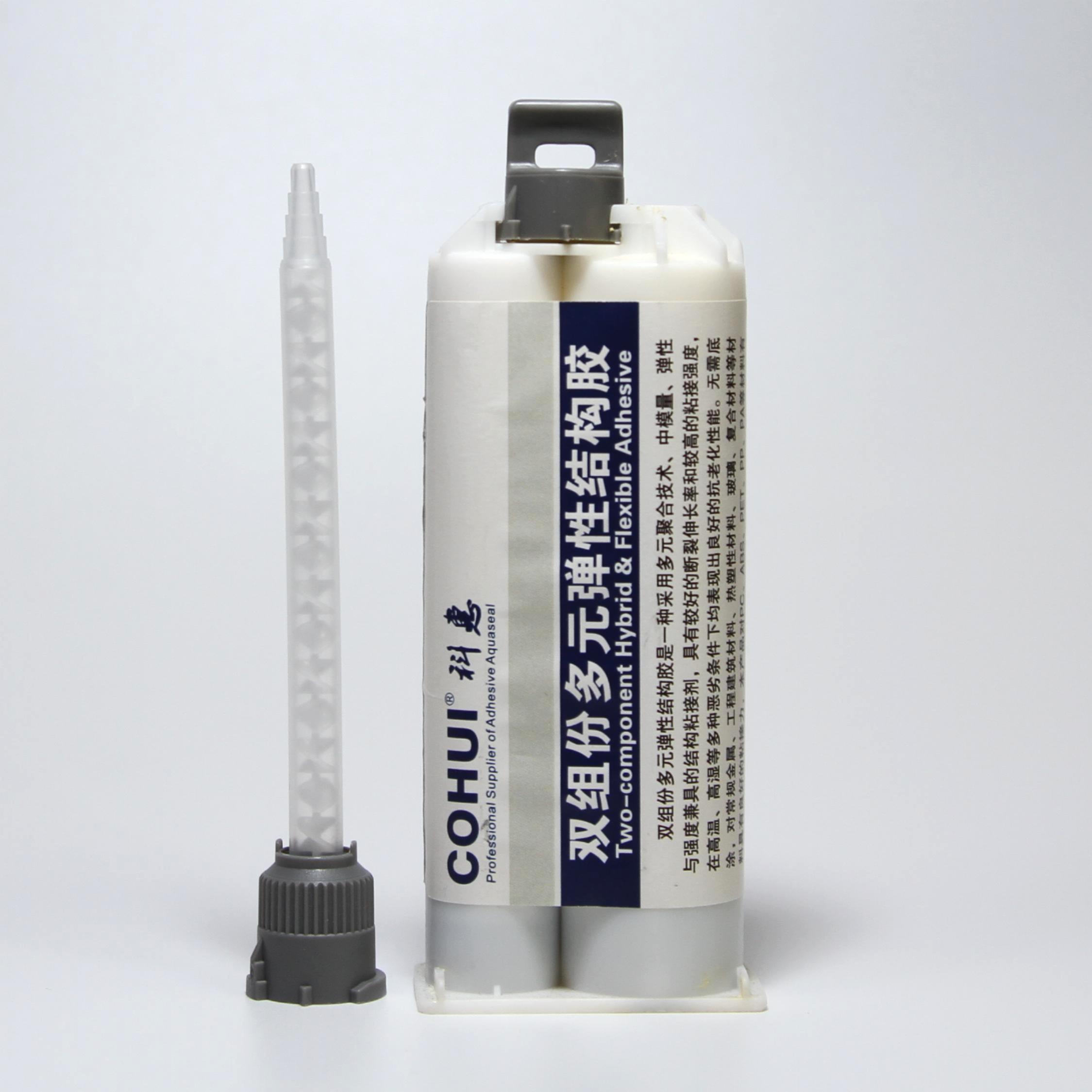 环氧&MS多元杂化胶粘剂,科惠工业,环氧&MS多元杂化胶粘剂
