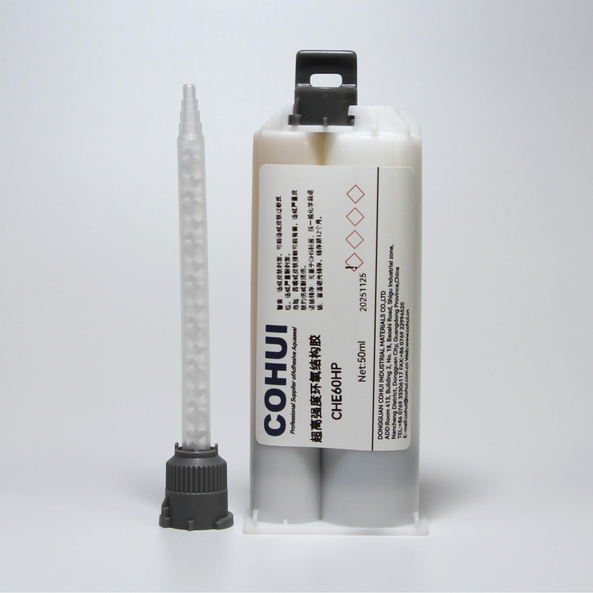 环氧树酯结构胶 CHE60HP,科惠工业,环氧树酯胶 CHE60HP