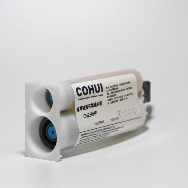 环氧树酯结构胶 CHE60HP,科惠工业,环氧树酯胶 CHE60HP