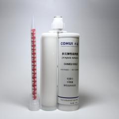 低密度多元杂化胶粘剂 CHMS6100LD,COHUI ,低密度多元杂化胶粘剂 CHMS6100LD