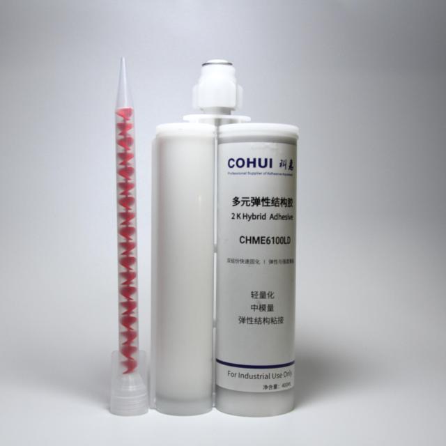 低密度多元杂化胶粘剂 CHMS6100LD,COHUI ,低密度多元杂化胶粘剂 CHMS6100LD