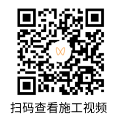 台面清洁膏,科惠工业,台面清洁膏