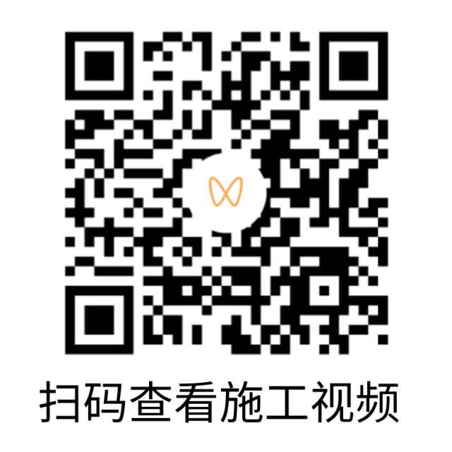 台面清洁膏,科惠工业,台面清洁膏