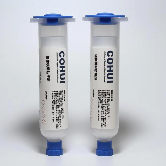 摄像模组AA制程胶,科惠工业,摄像模组AA制程胶