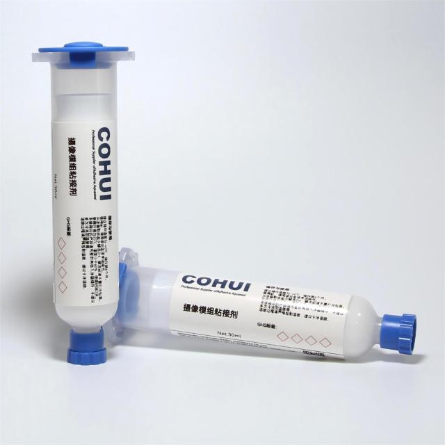 摄像模组AA制程胶,科惠工业,摄像模组AA制程胶