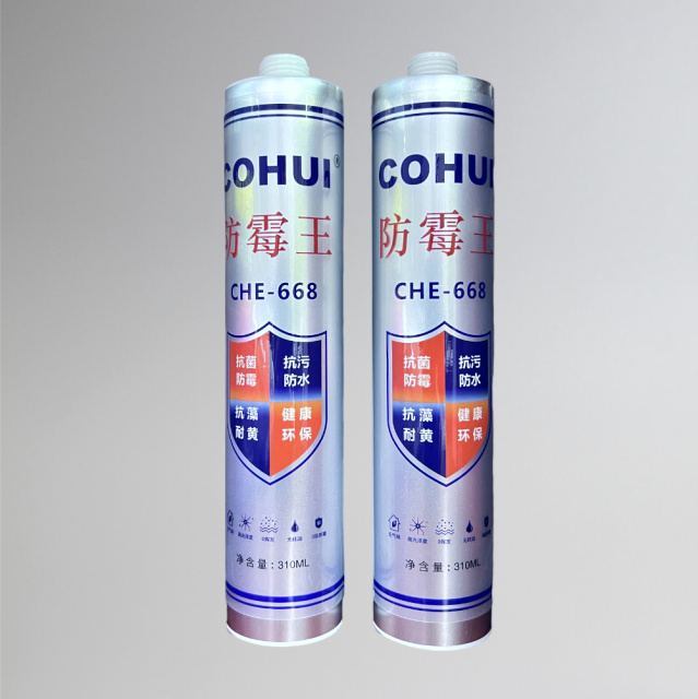 防霉王SEAL-ALL,科惠工业,防霉王