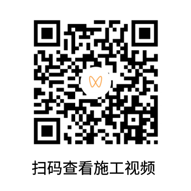 溶菌除霉凝胶,科惠工业,溶菌除霉凝胶