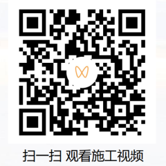 免砸砖防水SMP,科惠工业,免砸砖防水涂料