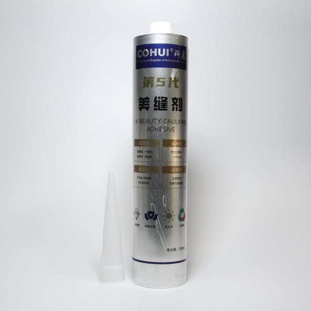 第5代单组份美缝剂,科惠工业,第5代单组份美缝剂