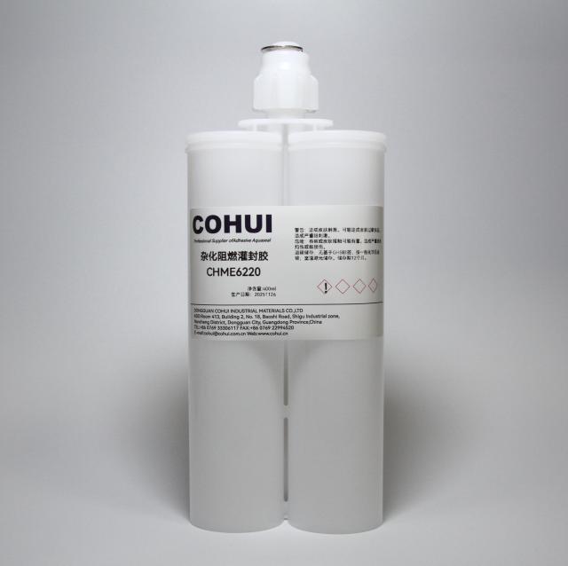 杂化弹性阻燃灌封胶CHME6220,科惠工业,杂化弹性阻燃灌封胶CHME6220