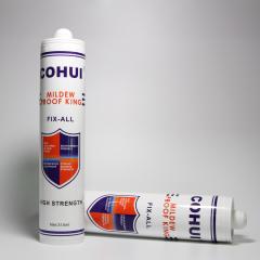 极速贴（SMP）,科惠工业,极速贴