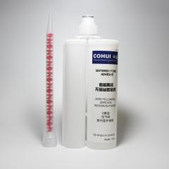 岩板陶瓷无缝盆胶粘剂,科惠工业,岩板陶瓷无缝盆胶粘剂