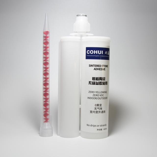 岩板陶瓷无缝盆胶粘剂,科惠工业,岩板陶瓷无缝盆胶粘剂