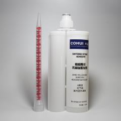 岩板陶瓷无缝盆胶粘剂,科惠工业,岩板陶瓷无缝盆胶粘剂