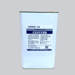 无溶剂共形覆膜 CHMS6300,科惠工业,无溶剂共形覆膜 CHMS6300
