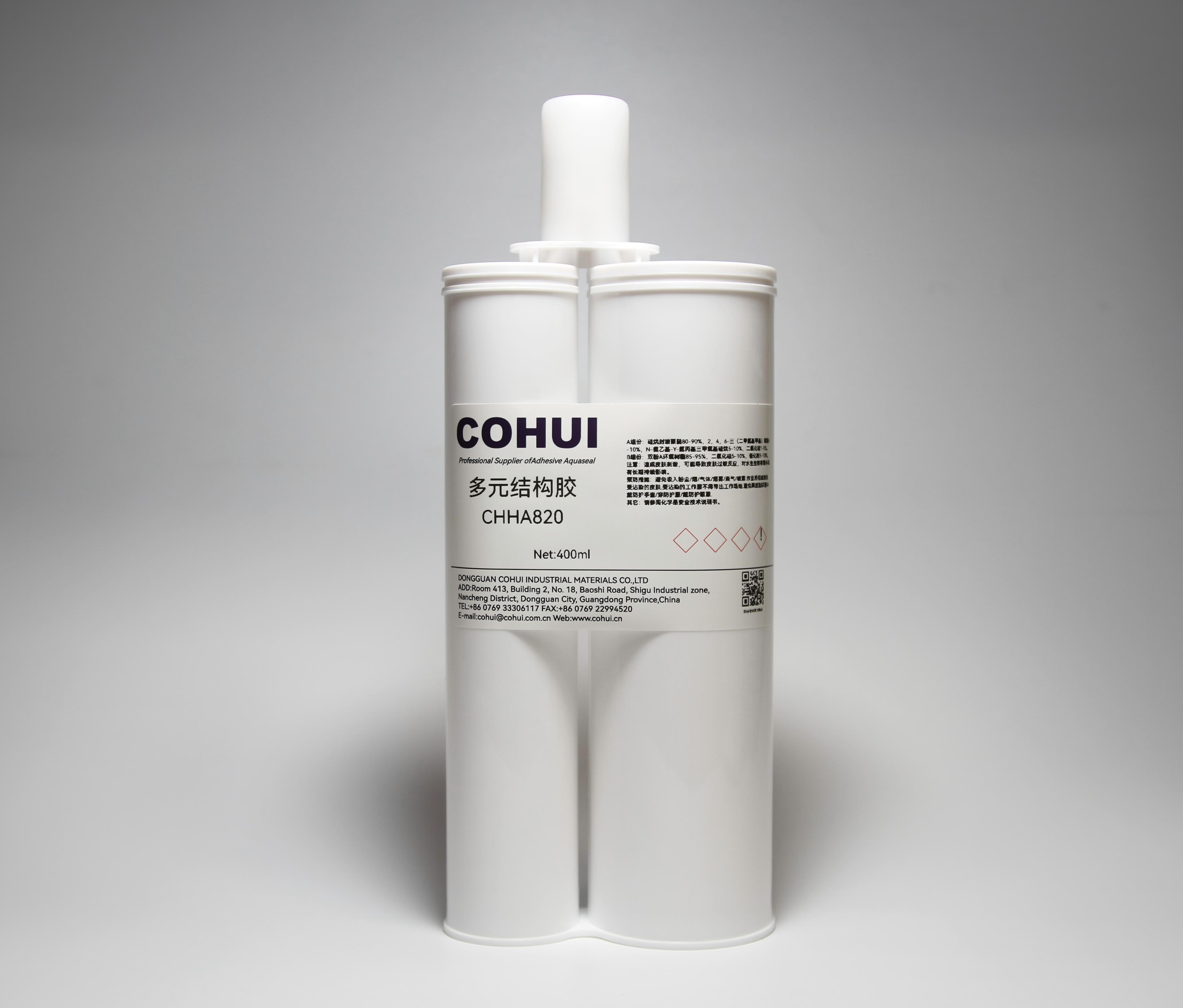 杂化结构胶CHHA820,科惠工业,多元结构胶CHHA820