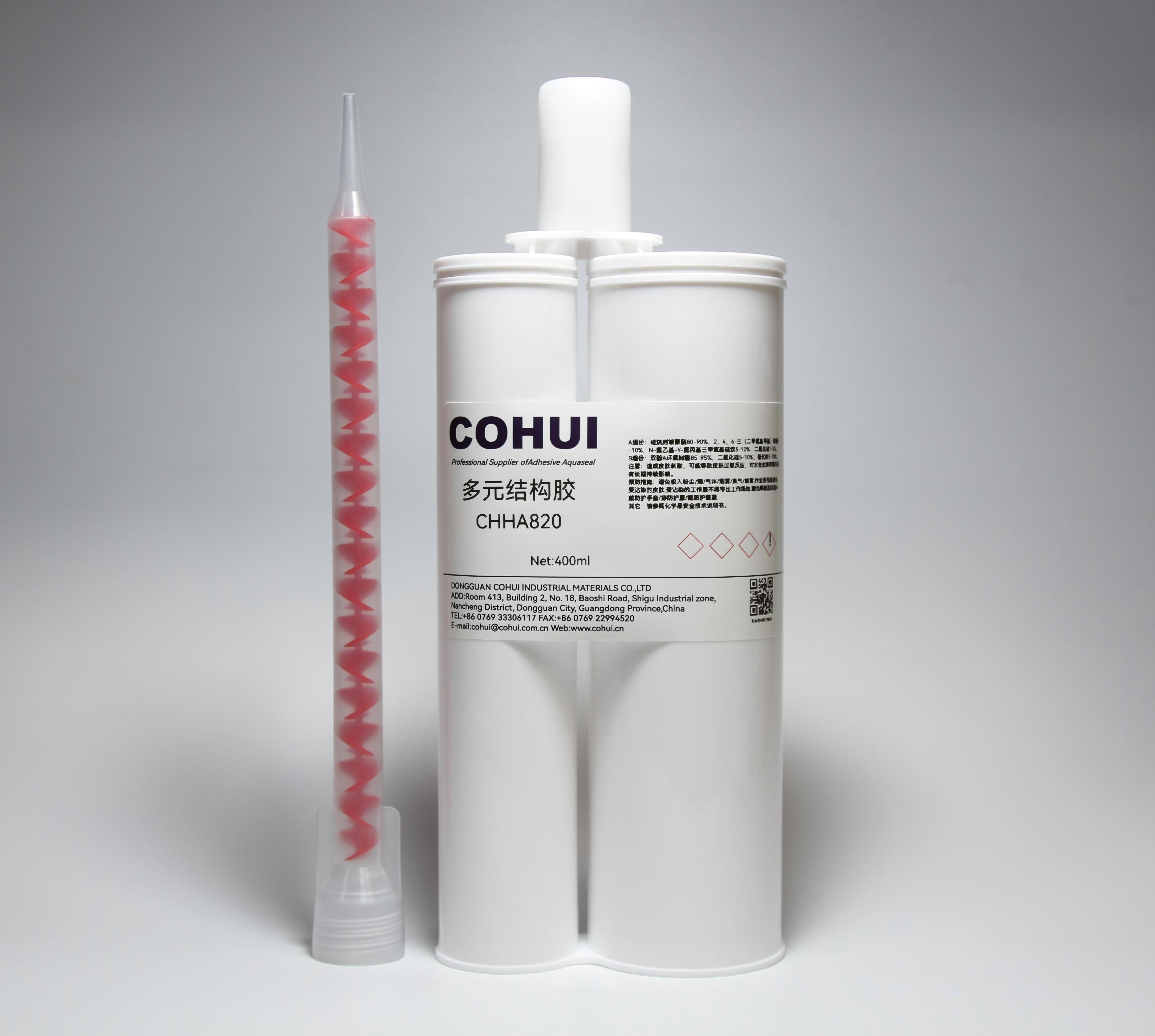 杂化结构胶CHHA820,科惠工业,多元结构胶CHHA820