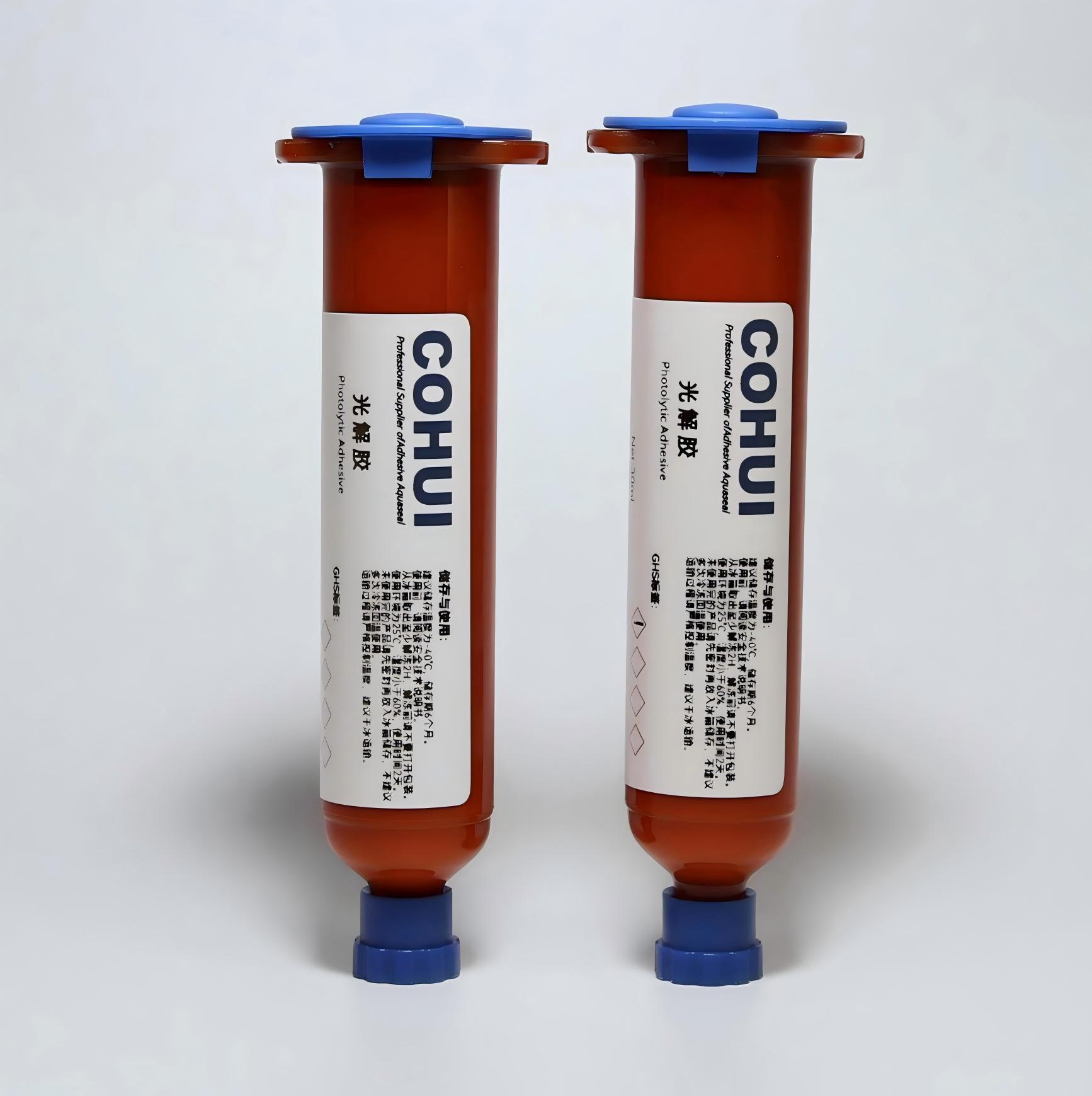 UV光固化水解胶CHMA3601,科惠工业,UV光固化水解胶CHMA3600