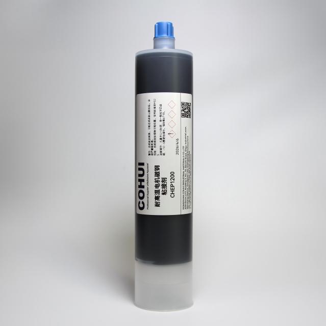 电机定子耐高温导热灌封胶,科惠工业,电机定子耐高温导热环氧灌封胶