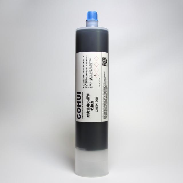 耐高温电机磁钢胶【后充磁】,科惠工业,耐高温电机磁钢粘接【后充磁】