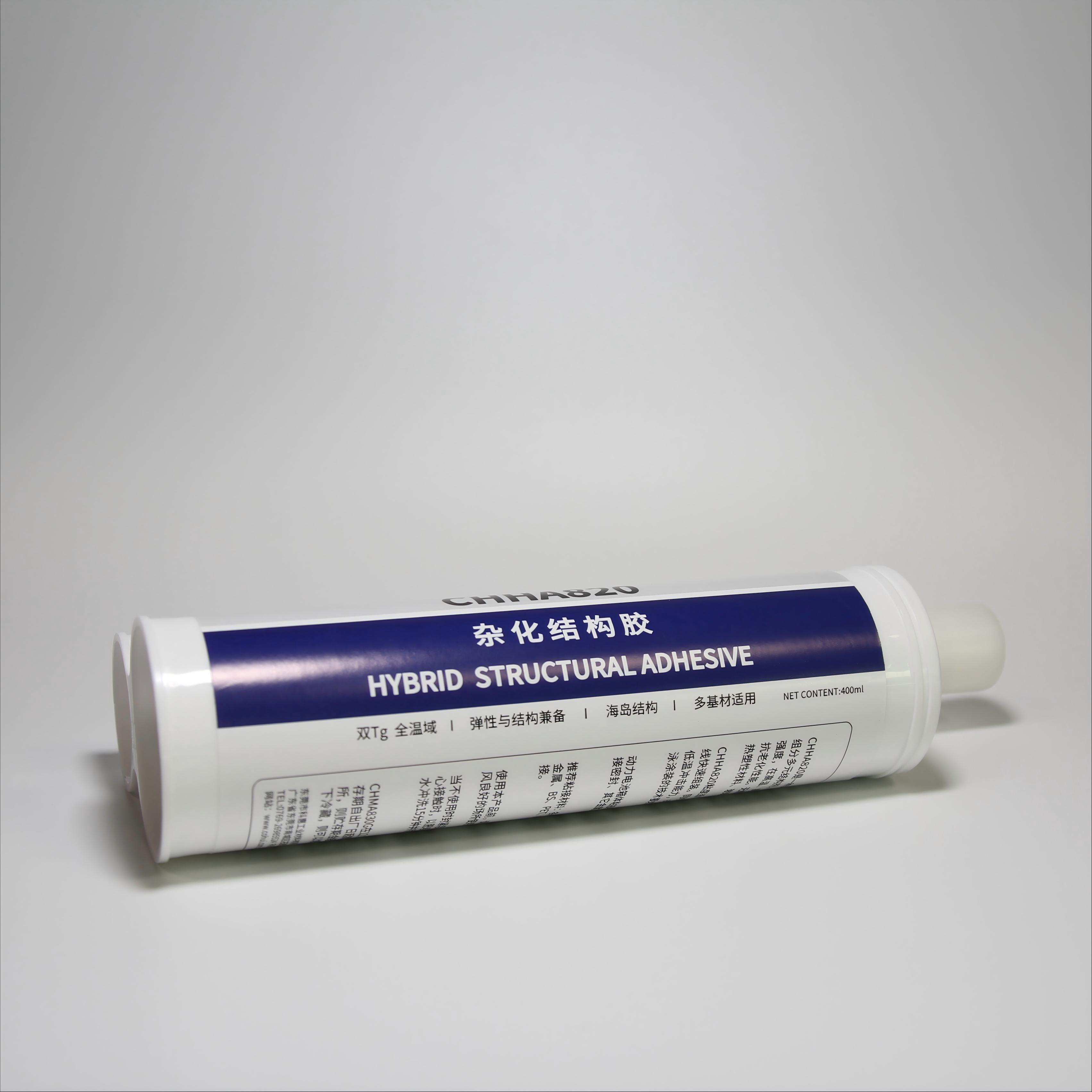 杂化结构胶CHHA820,科惠工业,多元结构胶CHHA820
