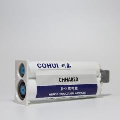 环氧&MS多元杂化胶粘剂,科惠工业,环氧&MS多元杂化胶粘剂