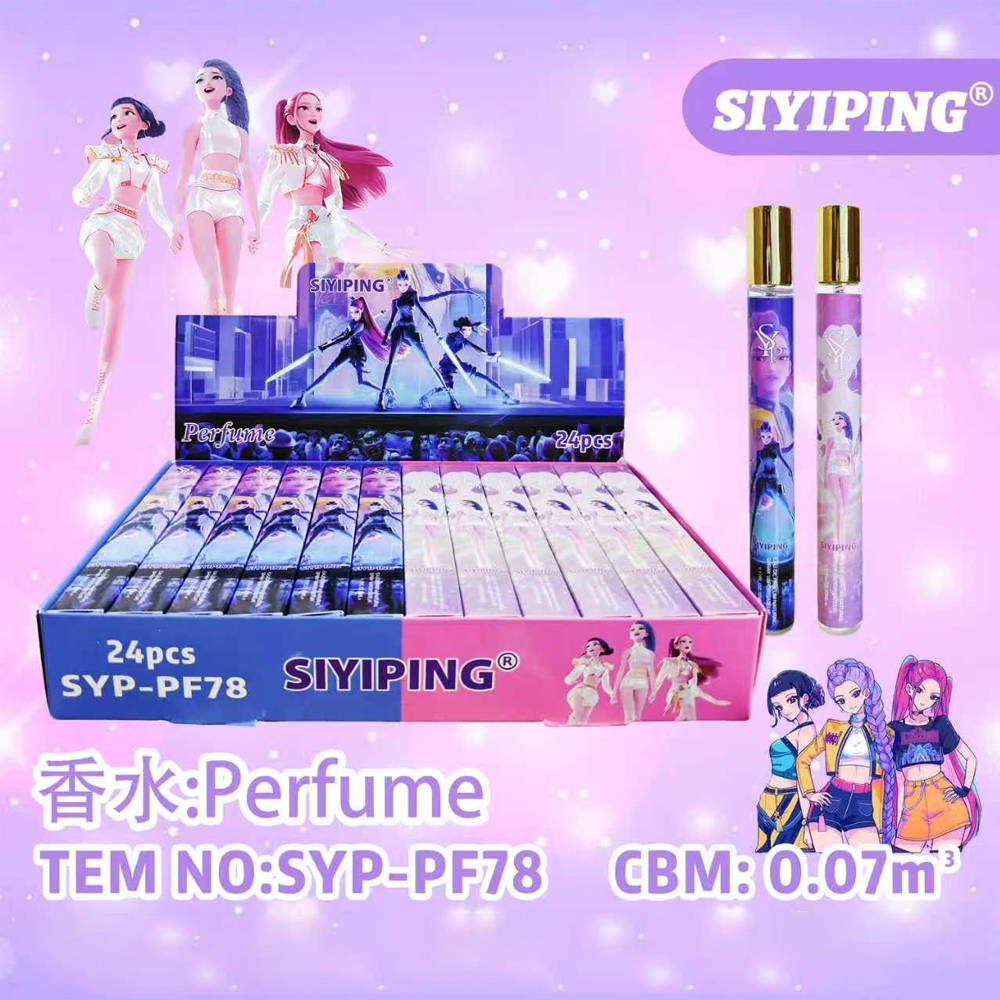 24-pack China Kpop perfume spray gift set SYP cartoon 35mL perfume scent, long-lasting fragrance