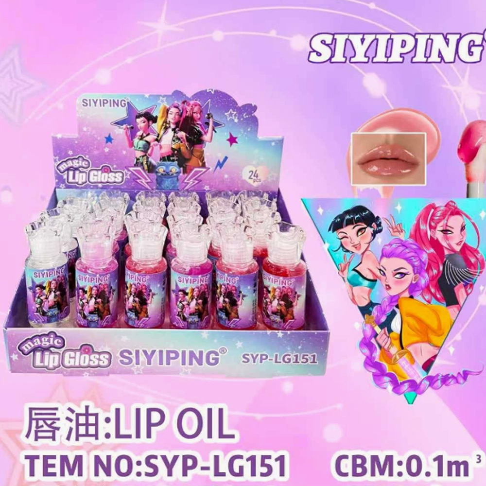 48-pack Candy lipstick water is long-lasting and not easy to fade, mirror water gloss glass lip glaze