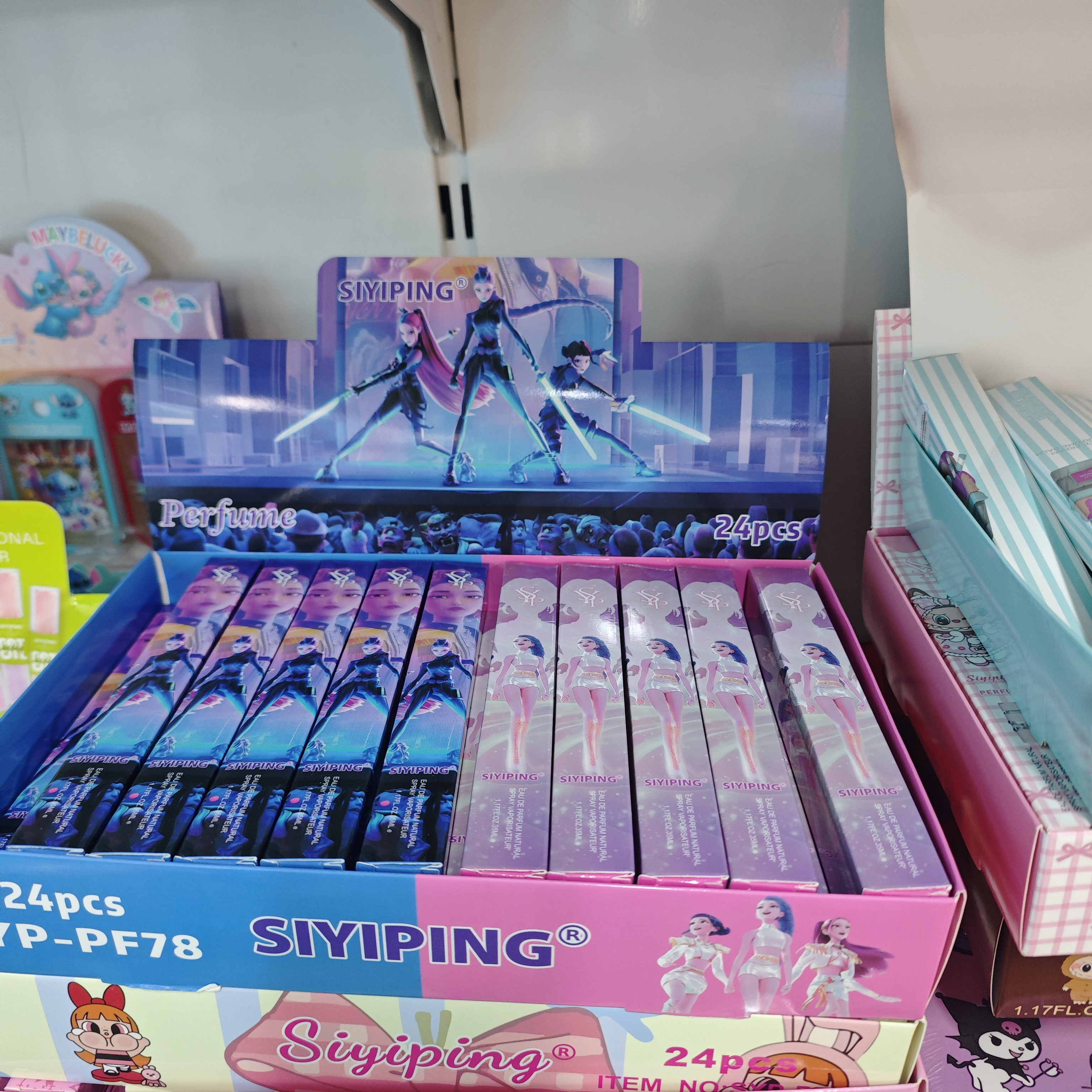 24-pack China Kpop perfume spray gift set SYP cartoon 35mL perfume scent, long-lasting fragrance