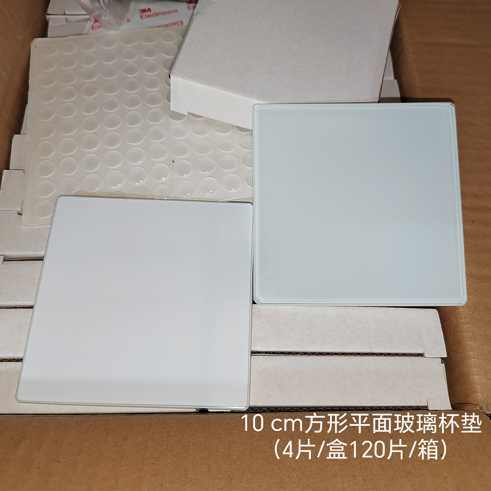 120 Pack Coaster Sublimation Blank Glass Coaster Diameter 3.9 in Round or square with Foot Pads for Heat Press Transfer Printing