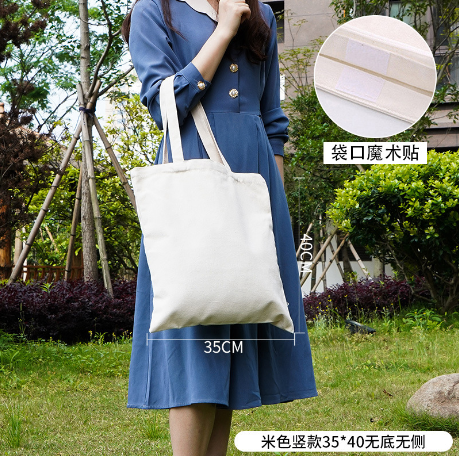 Canvas Bag Premium Canvas Reusable Tote Gift Bags,Made of Natural Canvas with Handle,Work,DIY,Shopping,Custom logos are available.