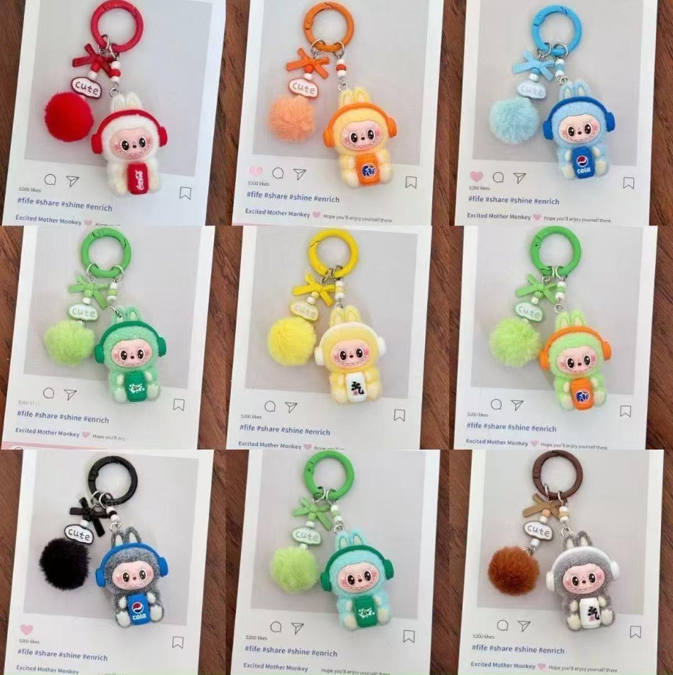 Flocked  pendant keychain cute doll sitting posture cute bag couple car keychain pendant