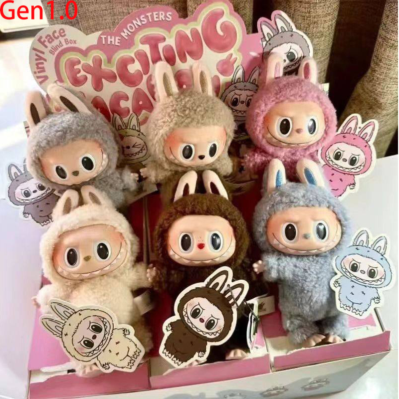 POP MART Big into Energy Series-Vinyl Plush Pendant Blind Box, Blind Box Figures, Random Design Action Figures Collectible Toys Home Decorations