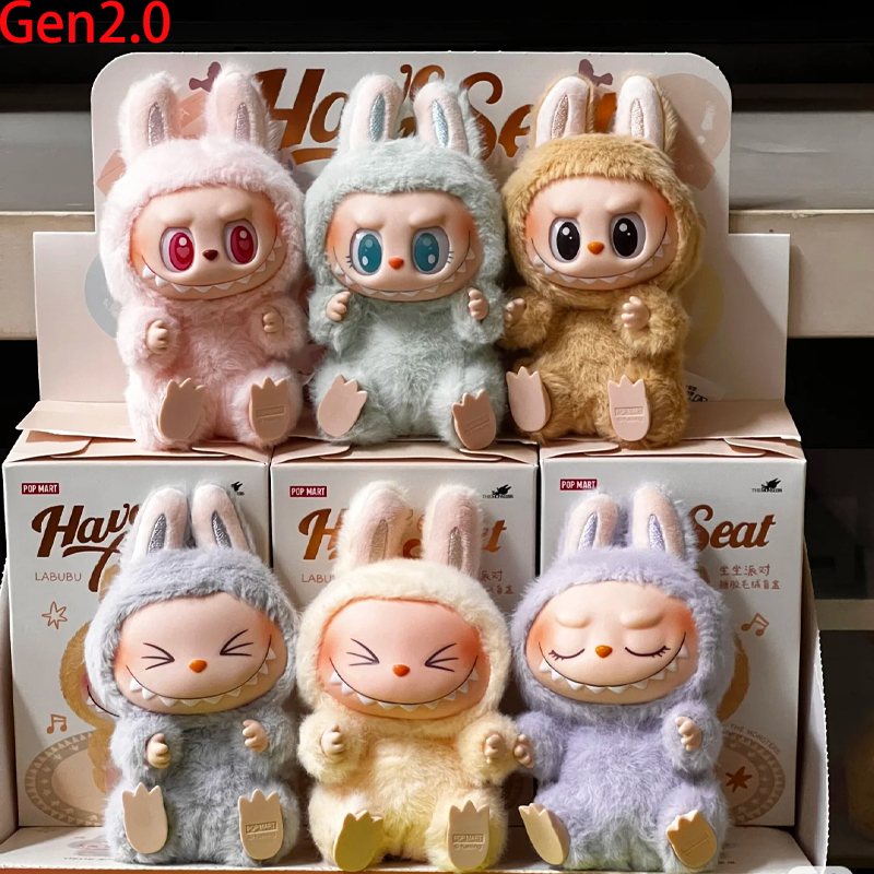 POP MART Big into Energy Series-Vinyl Plush Pendant Blind Box, Blind Box Figures, Random Design Action Figures Collectible Toys Home Decorations