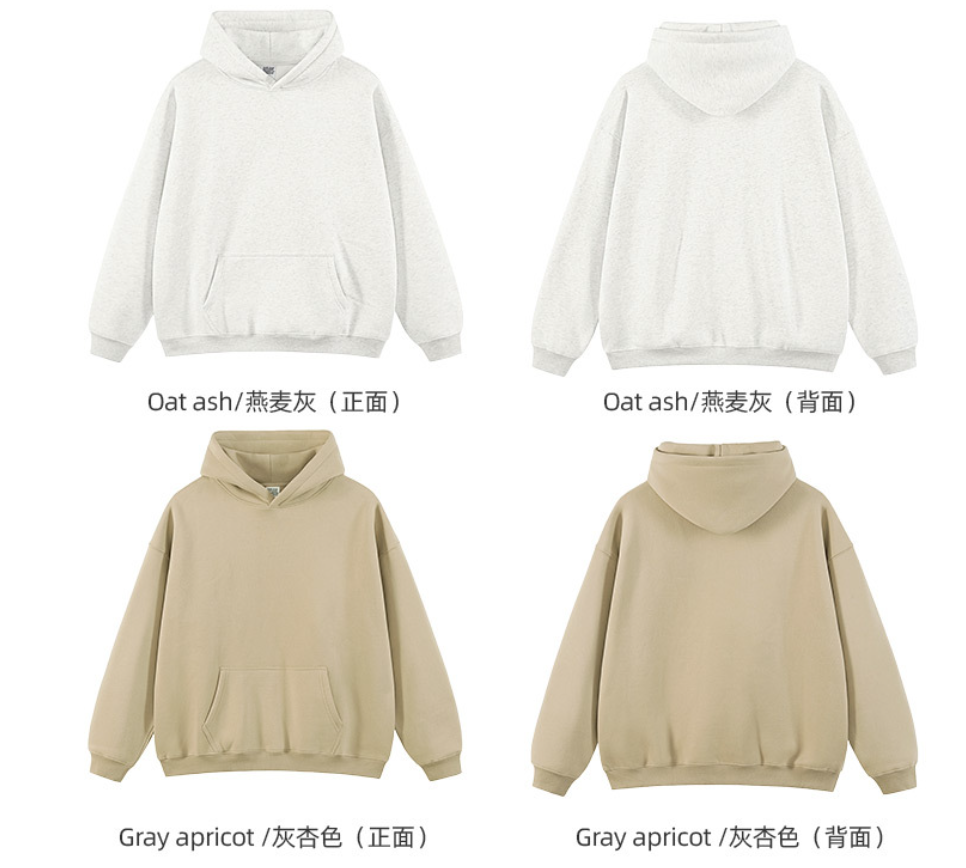 High qualitity Men's Autumn/Winter Hoodie, Loose Fit, Fleece Lined, American Trendy Brand, 350gsm for Heat Transfer Print