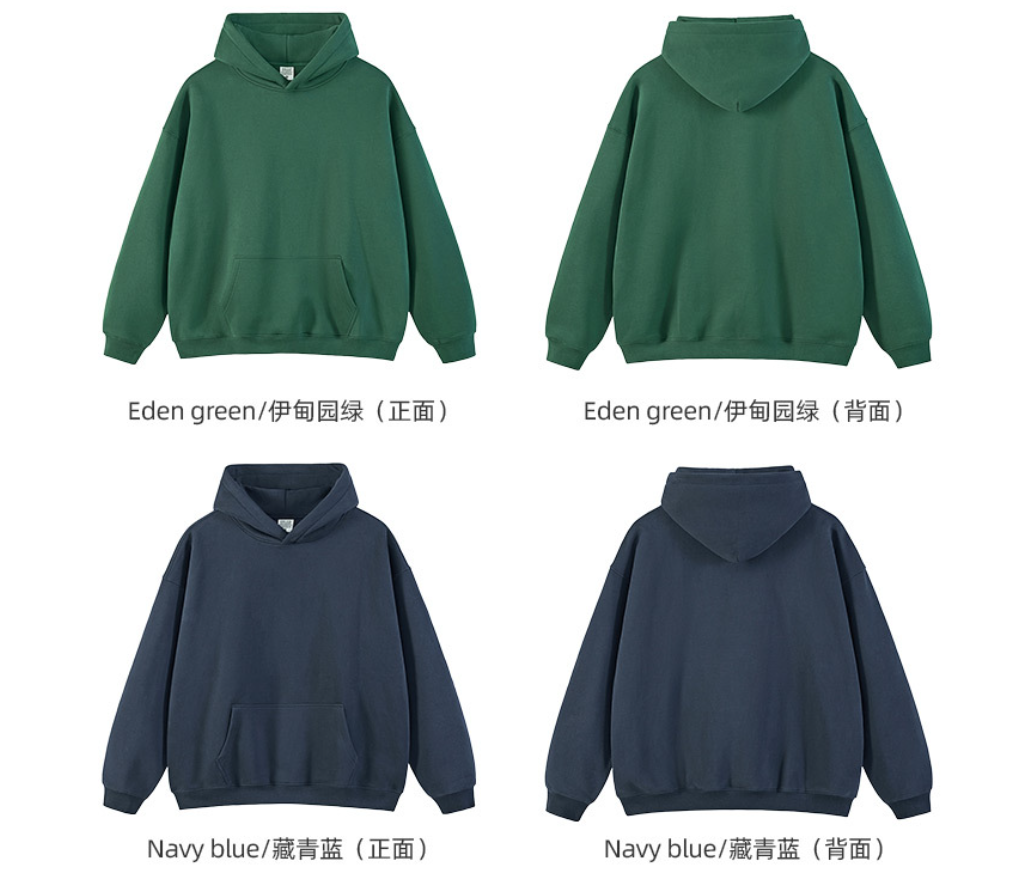 High qualitity Men's Autumn/Winter Hoodie, Loose Fit, Fleece Lined, American Trendy Brand, 350gsm for Heat Transfer Print
