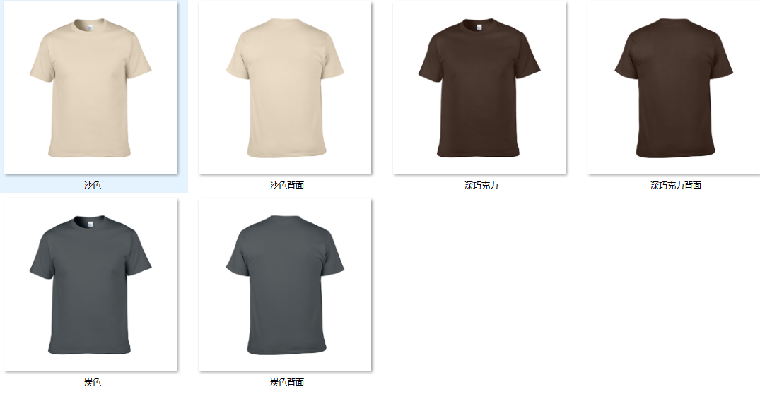 Gildan Adult Ultra Cotton T-Shirt  Multipack color can be choosed