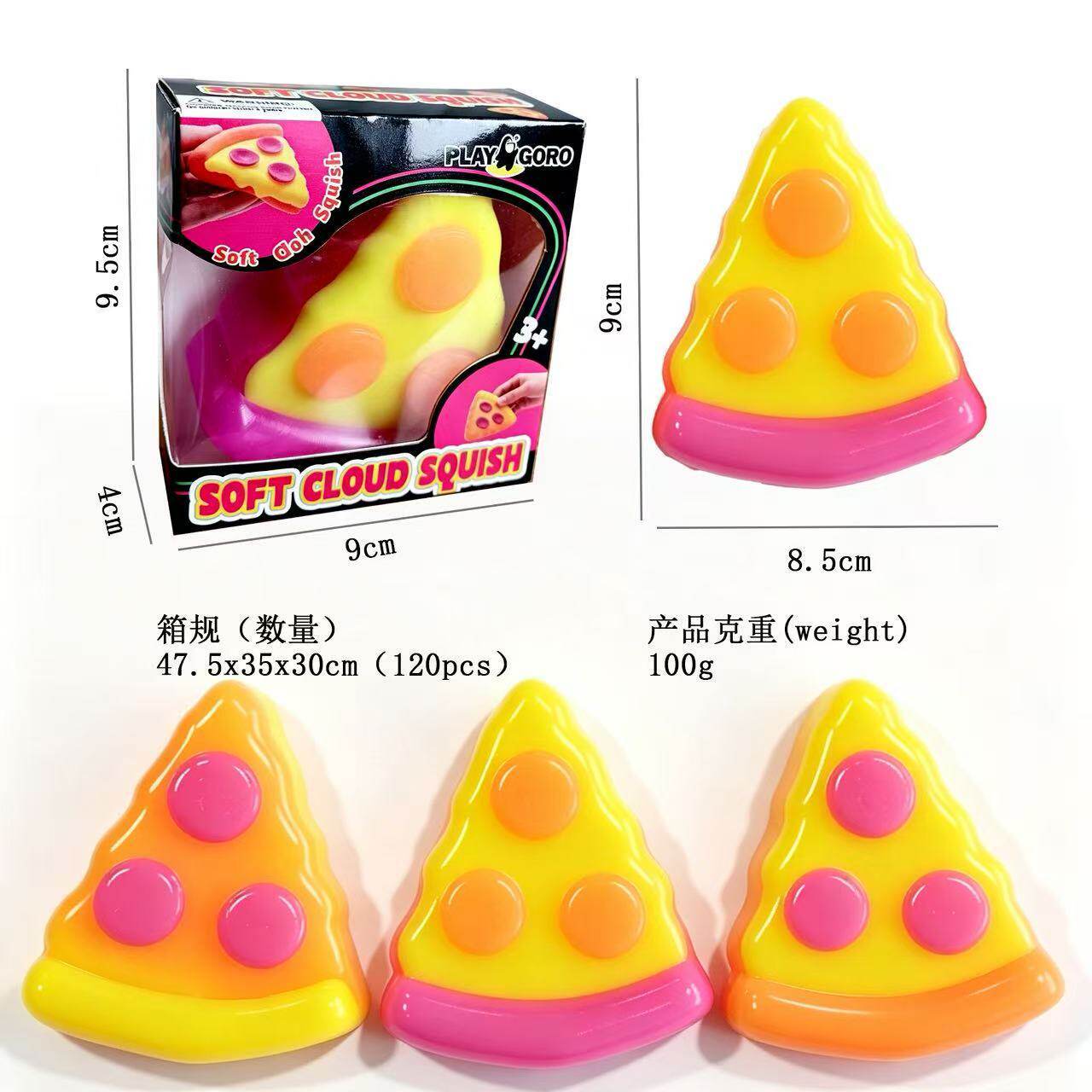 Squishy toy Stress for Adults, Squishy Ice Cream Toys for Kids, Fidget Sensory Toy, Stretchy Stress Ball Squish Toys for ADHD
