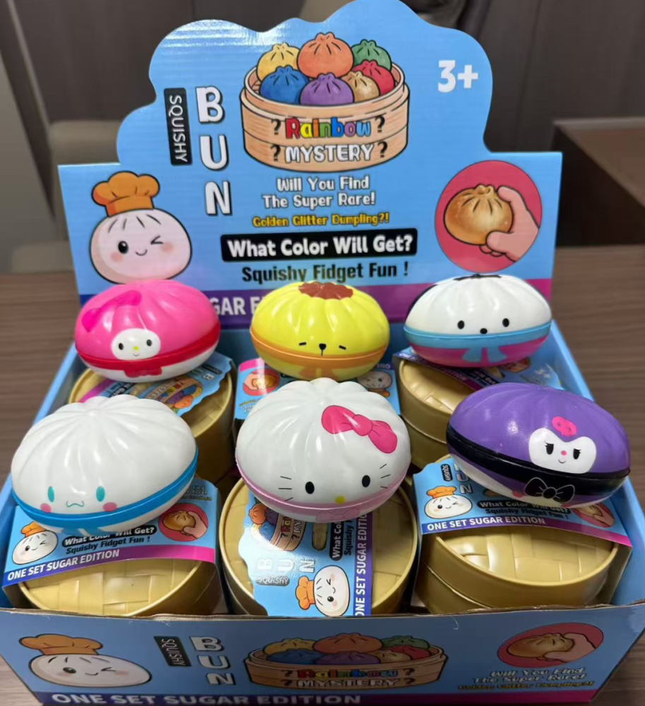 Squishy dumpling Squishy dumpling Toys blind box