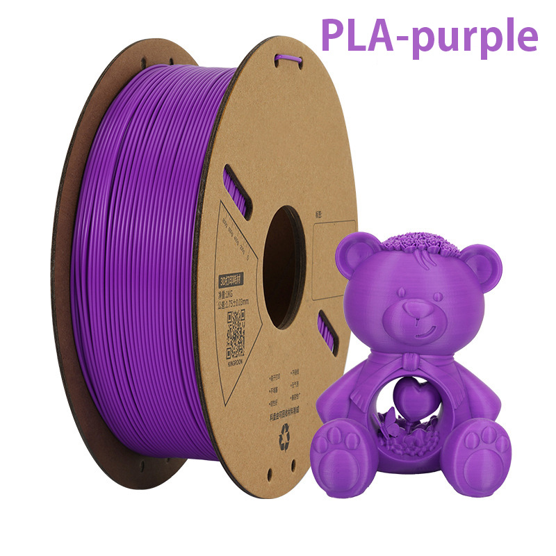 1000g PLA Filament 1.75mm Bundle, 3D Printer Filament Neatly Wound, Individually Vacuum Packed, 1000g Spool, 10 Rolls, ，mixed color