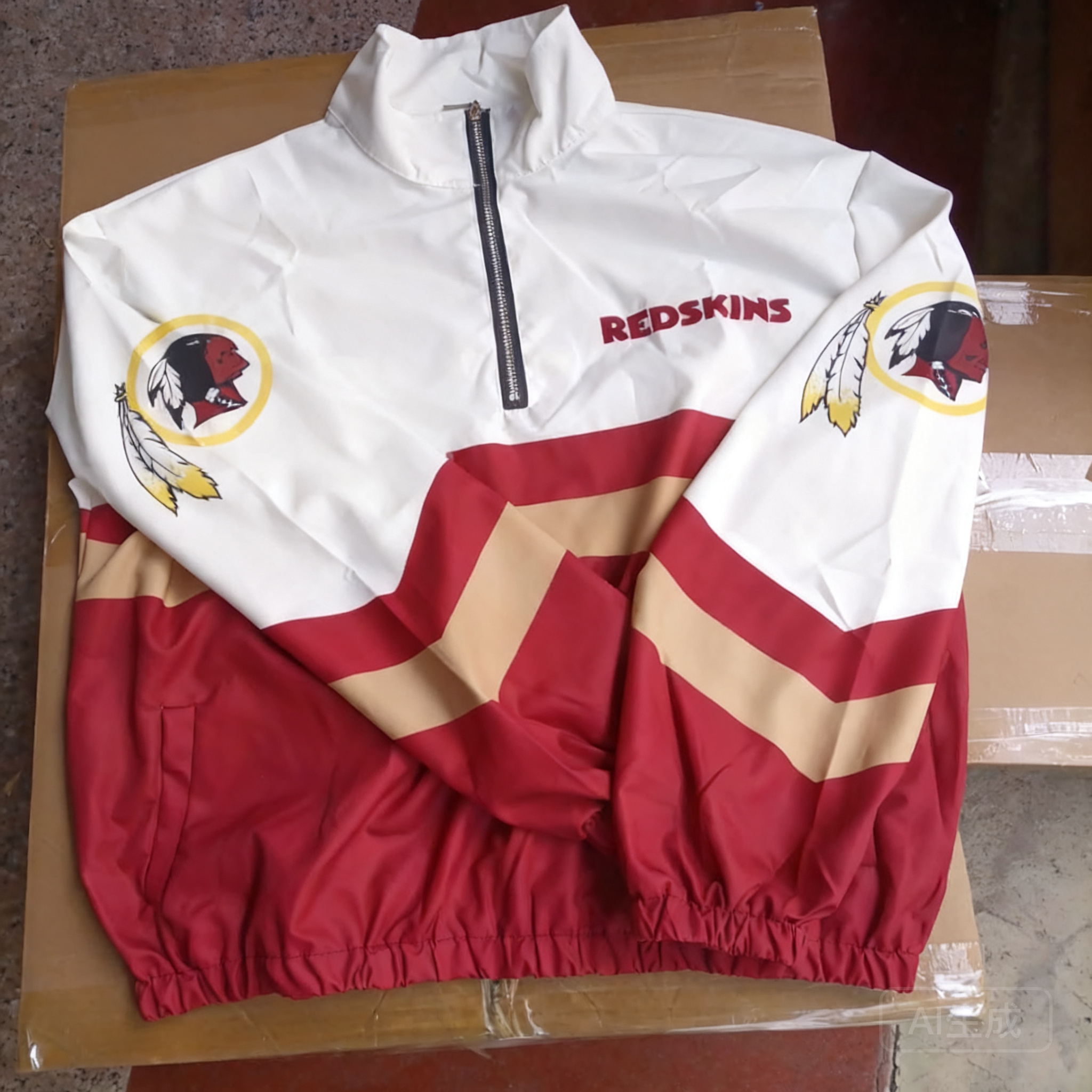 NFL Ultra Game Letterman Jacket – Bold Team Logo & Vintage Style