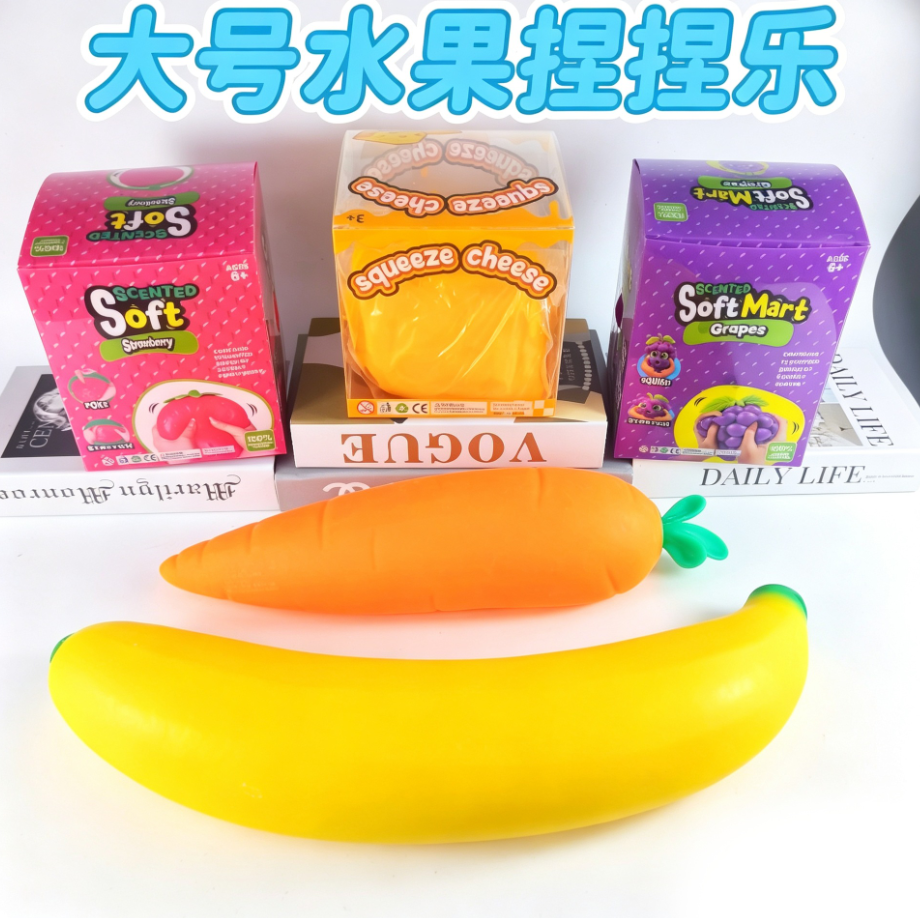 Jumbo Squishy Fruit Veggie Stress Toys – Banana Grape Strawberry Carrot Cheese