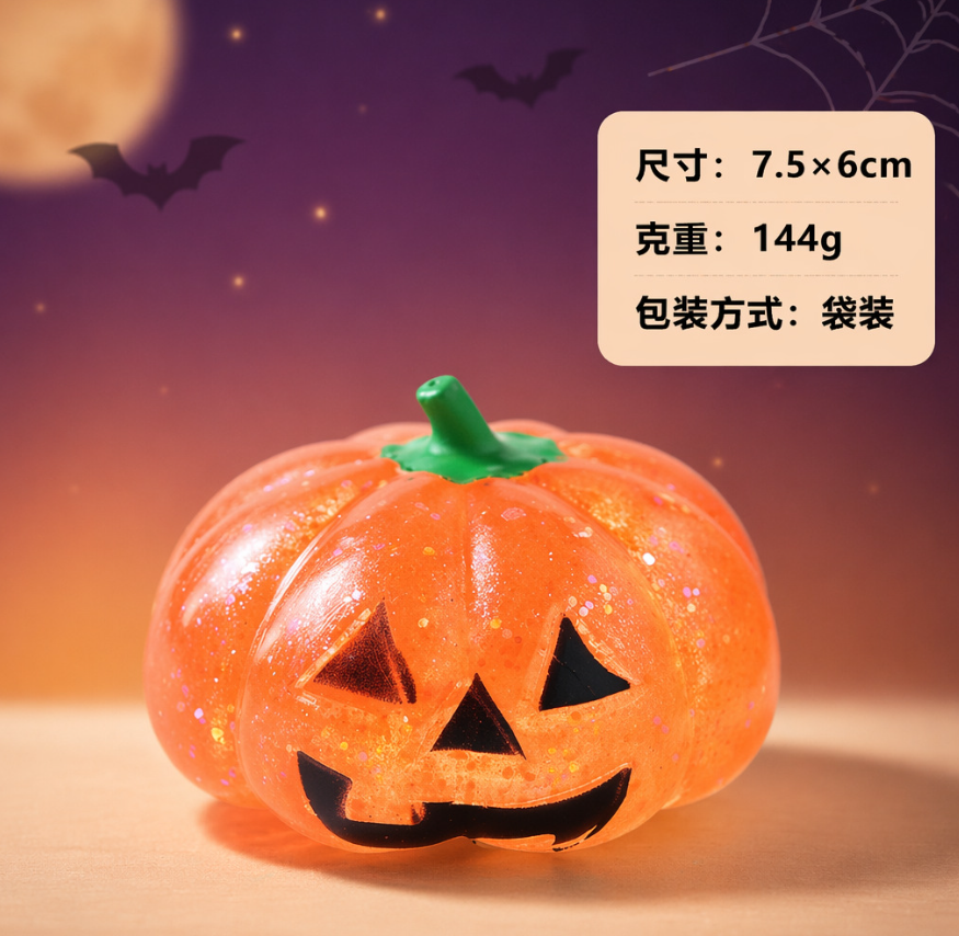 Halloween Stress Balls Squishy Toys for Adults Kids – Slow Rise Sugar Ball Sensory Fidget, Love Shape Squeeze Toy for Anxiety Relief & Hand Exercise
