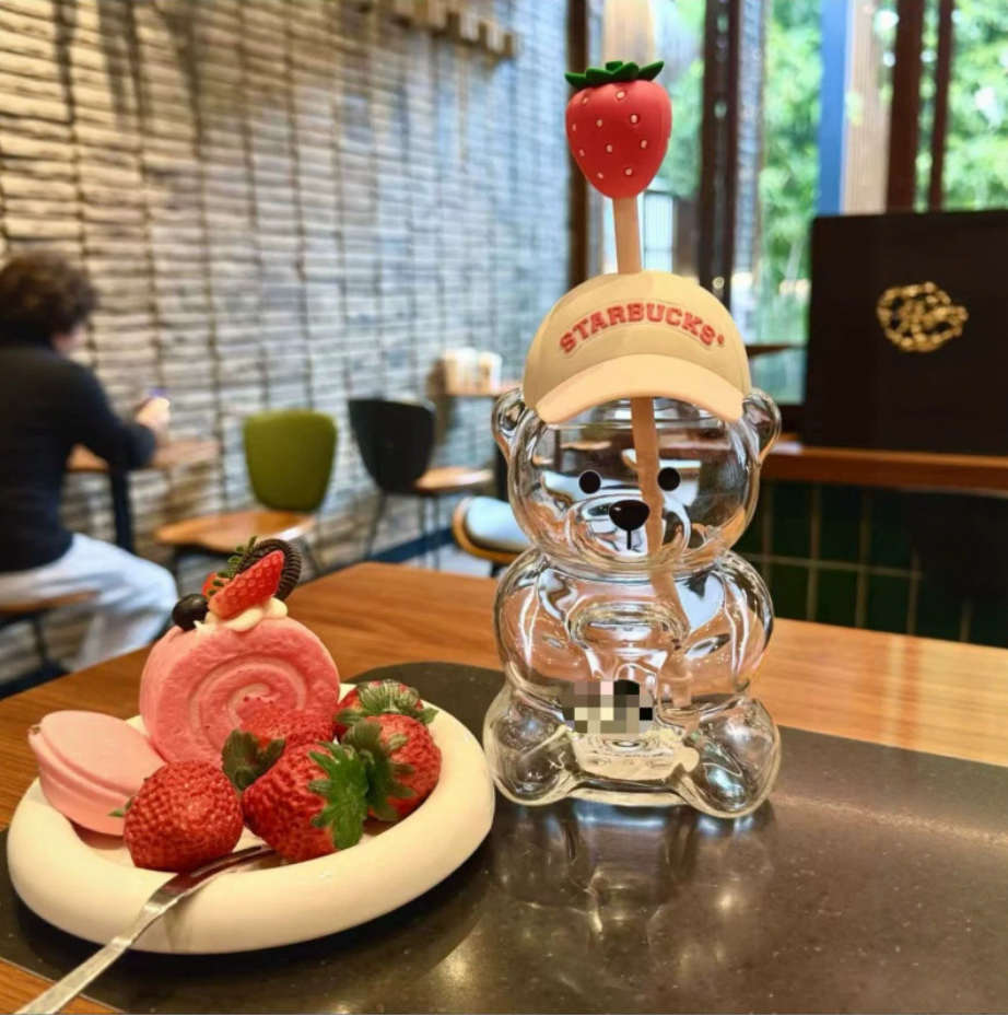 20 pack Starbucks 20oz Cute Bear Glass Cup with strawberry Straw