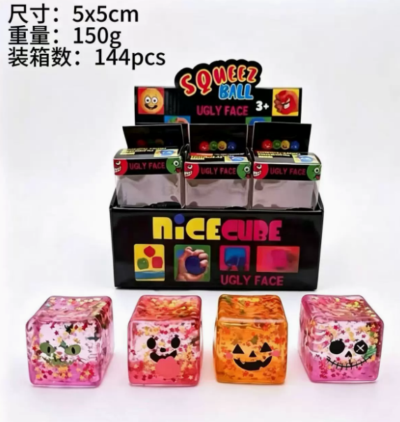 Halloween Stress cubes Squishy Toys for Adults Kids – Slow Rise Sugar Ball Sensory Fidget, Love Shape Squeeze Toy for Anxiety Relief & Hand Exercise
