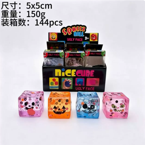 Halloween Stress cubes Squishy Toys for Adults Kids – Slow Rise Sugar Ball Sensory Fidget, Love Shape Squeeze Toy for Anxiety Relief & Hand Exercise