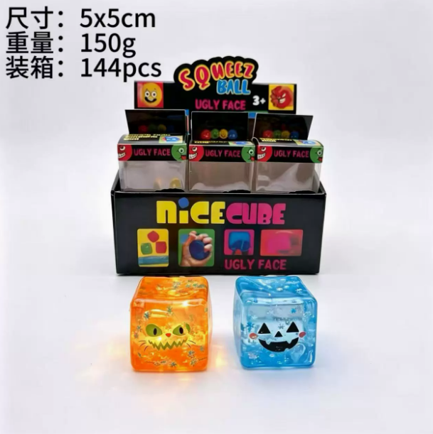 Halloween Stress cubes Squishy Toys for Adults Kids – Slow Rise Sugar Ball Sensory Fidget, Love Shape Squeeze Toy for Anxiety Relief & Hand Exercise